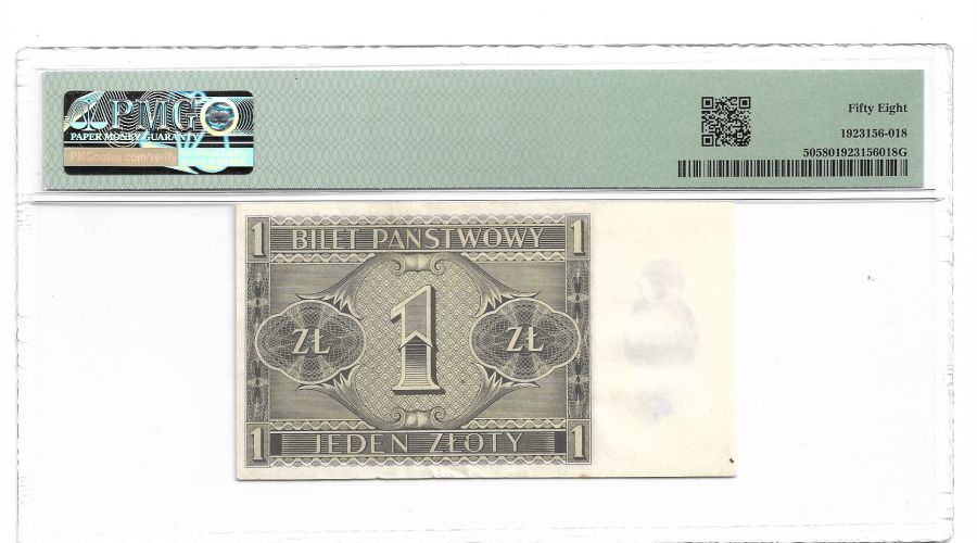 1 zloty 1938 r. - Boleslaw Chrobry - Ocena PMG 58 (K27)