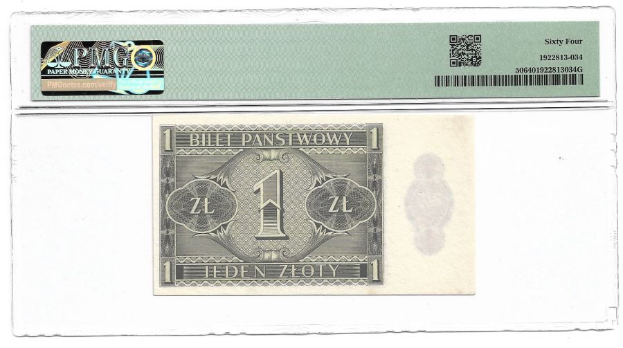 1 zloty 1938 r. - Boleslaw Chrobry - Ocena PMG 64