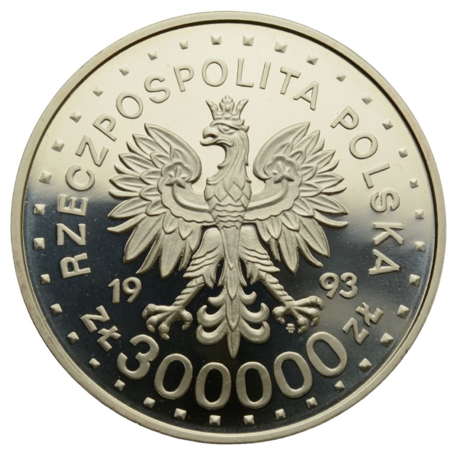 300000 zlotych - Swiatowe Dziedzictwo Kultury UNESCO - Zamosc