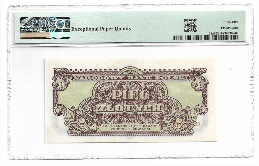 5 zlotych 1944 r. - "obowiazkowe" - Serious OK - Ocena PMG 65 EPQ