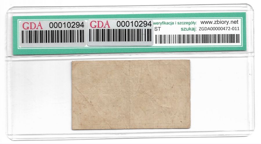 Wolne Miasto Gdansk - Gdanscy Kupcy Kolonialni - 1 Goldfenig 1923 r. - Ocena GDA 20 (K06)