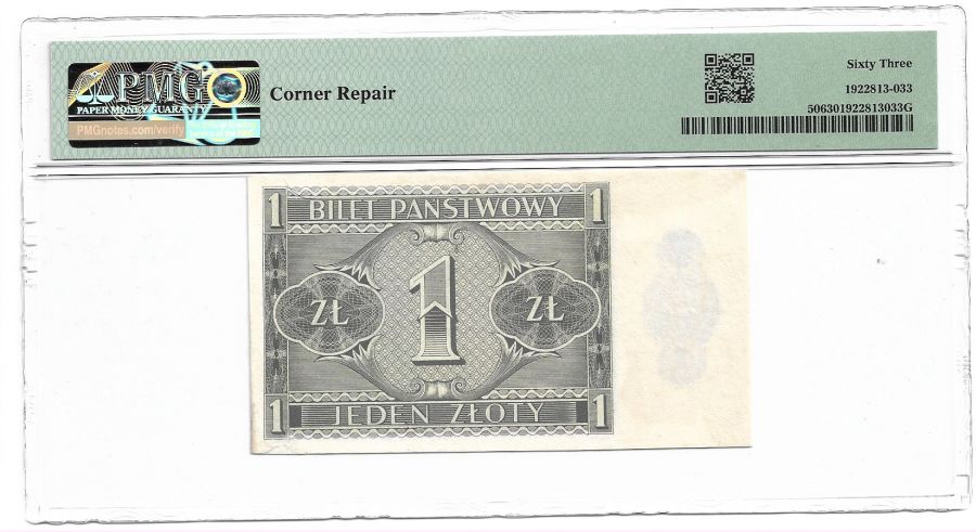 1 zloty 1938 r. - Boleslaw Chrobry - Ocena PMG 63 (K97)