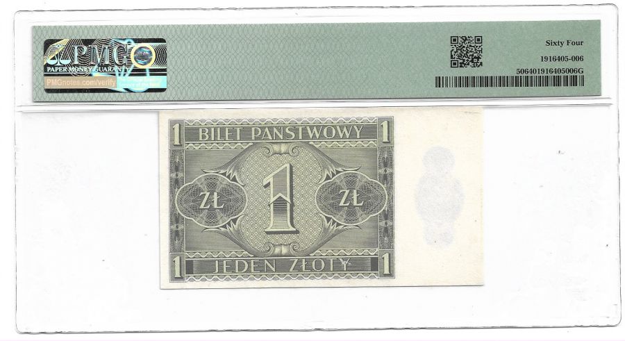 1 zloty 1938 r. - Boleslaw Chrobry - Ocena PMG 64 (K96)