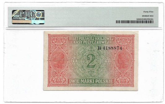 2 marki polskie 1916 r. - Ogуlne - Klasyfikacja PMG 45 (K13)