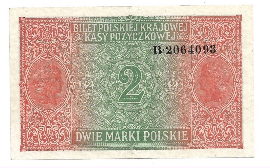 2 marki polskie 1916 r. - General - Serie B (K89)