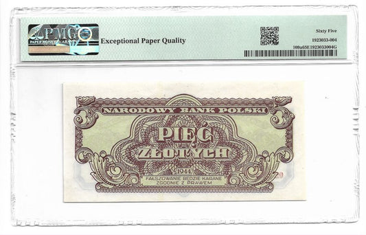 5 zlotych 1944 r. - "obowiazkowe" - Serious OK - Ocena PMG 65 EPQ