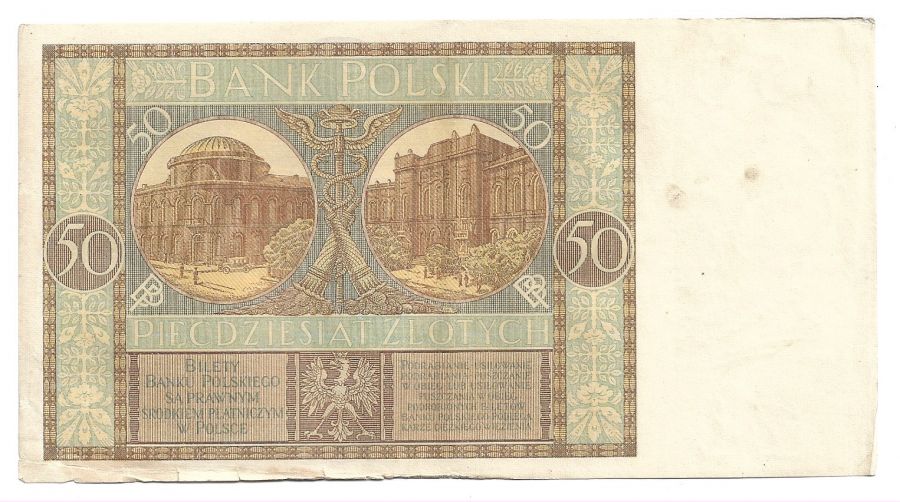 50 zlotych 1925 r. - seria AT (K46)