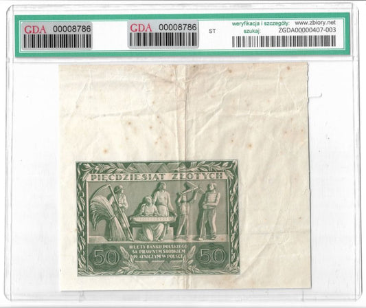 50 zlotych 1936 r. - Dabrowski (niedokonczony druk) - Klasyfikacja GDA 30 NET (K09)