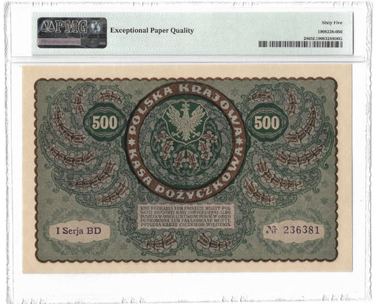 500 marek polskich 1919 r. - I Serja BD - Klasyfikacja PMG 65 EPQ