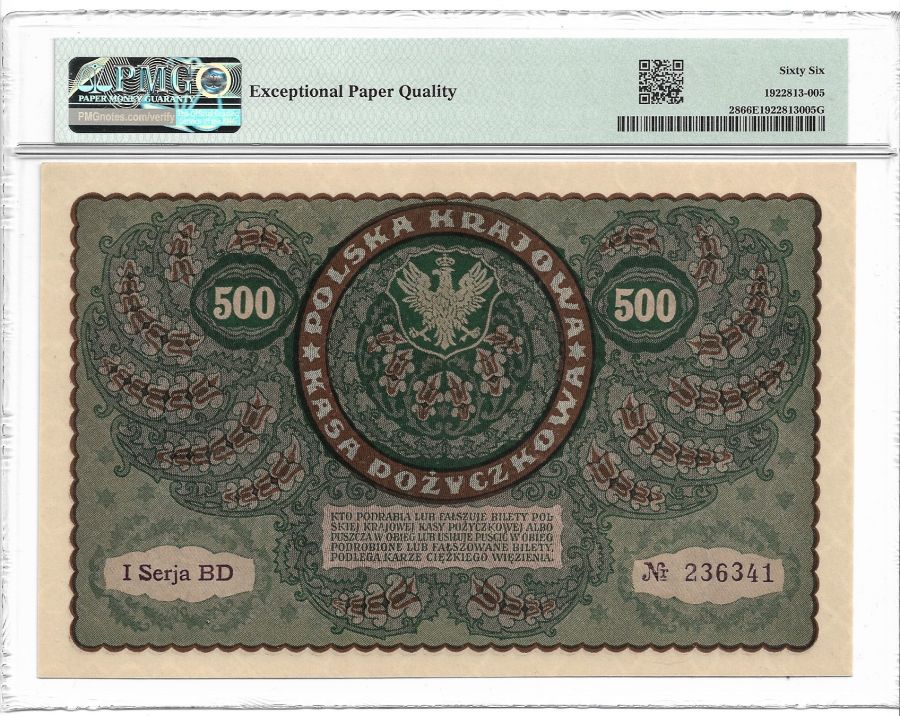 500 marek polskich 1919 r. - I Serja BD - Ocena PMG 66 EPQ
