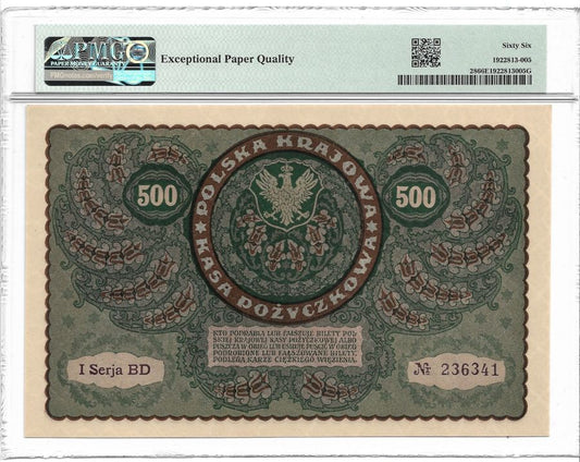 500 marek polskich 1919 r. - I Serja BD - Ocena PMG 66 EPQ
