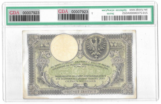 500 zlotych 1919 r. - Tadeusz Kosciuszko - Klasyfikacja GDA 45 NET (K98)