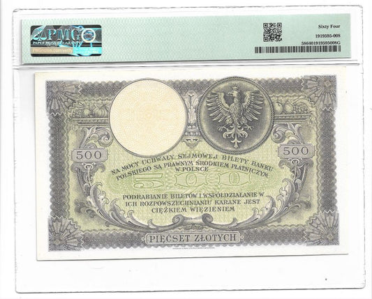 500 zlotych 1919 r. - Tadeusz Kosciuszko - ocena PMG 64
