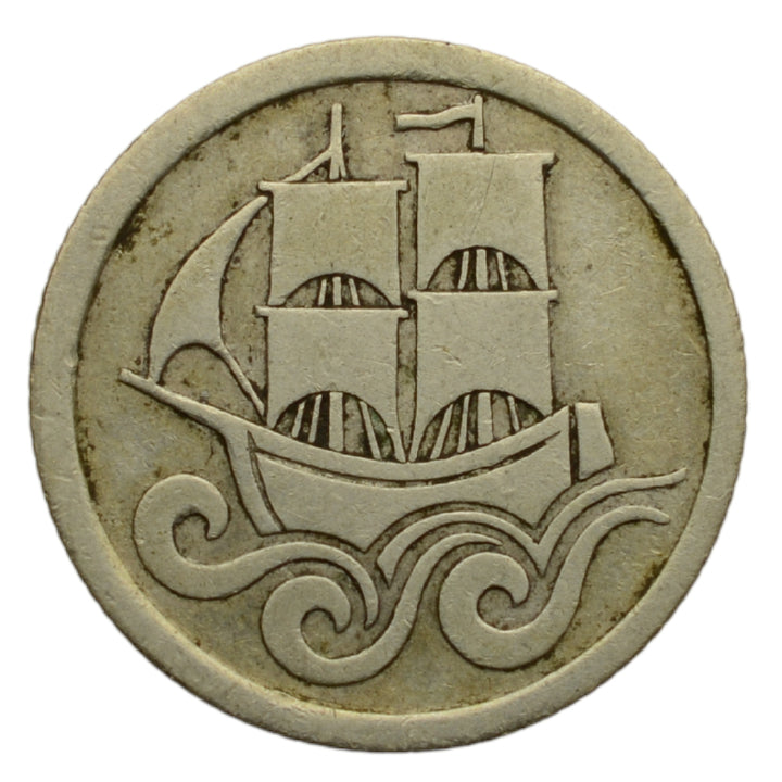 WMG - 1/2 Guldena 1923 r. (6)