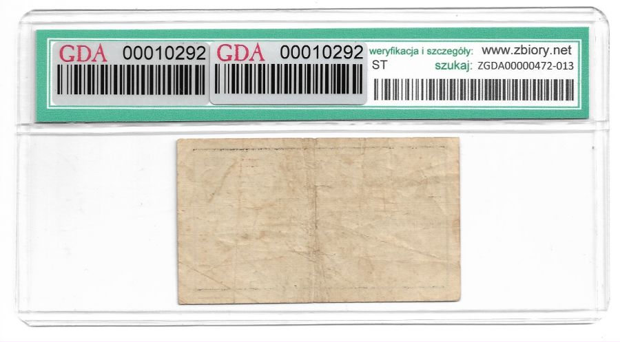 Wolne Miasto Gdansk - Gdanscy Kupcy Kolonialni - 5 Goldfenigуw 1923 r. - Ocena GDA 12 (K07)