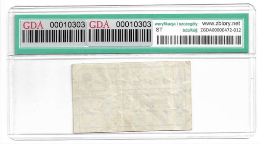 Wolne Miasto Gdansk - Gdanscy Kupcy Kolonialni - 5 Goldfenigуw 1923 r. - Ocena GDA 30 (K08)